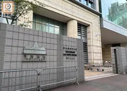 食環署主任偷拍兩女子裙底　認罪被判罰款5000元及12個月感化令